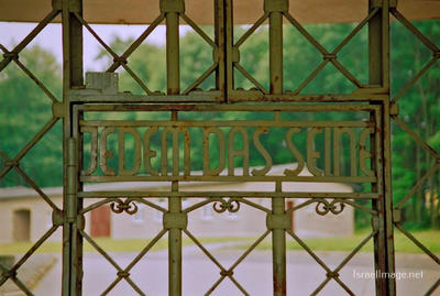 Buchenwald Camp Gate 0002
