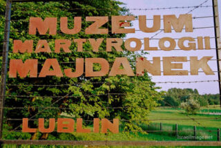 majdanek concentration camp Majdanek Entrance Gate 0005