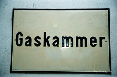 Mauthausen Gas Chamber 0008