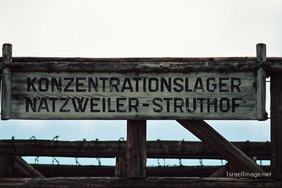Natzweiler-Struthof Entrance Gate 0001