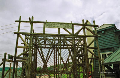 Natzweiler-Struthof Entrance Gate 0002