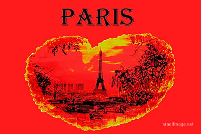 France Paris 0001