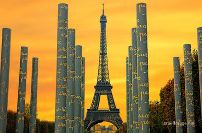 France Eiffel Tower Sunset 0009
