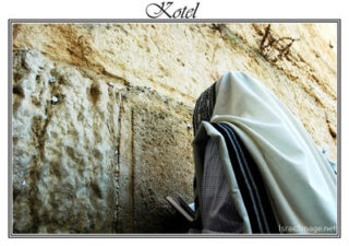 kotel posters Kotel 0055