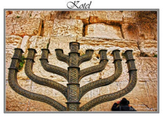 kotel posters Kotel 0062