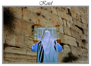 Kotel 0076