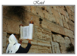 Kotel 0077