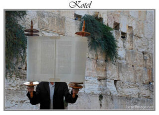 Kotel 0079