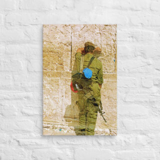 canvas-in-16x24-front-6901369b22ec6.jpg Canvas kotel art 0001 16″×24″