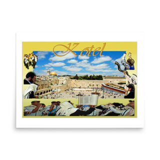 cat-posters-kotel Poster  israel dead sea 001 18″×24″