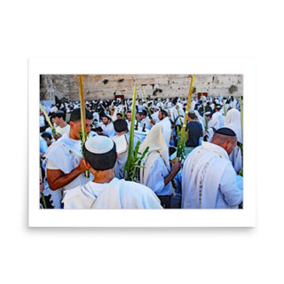 Poster jerusalem pray for the peace of jerusalem 0001 18″×24″