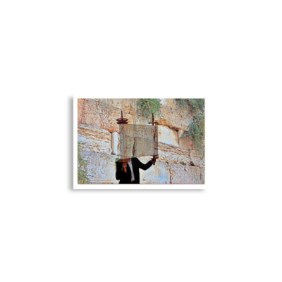 enhanced-matte-paper-poster-cm-a2-42x59.4-cm-front-68dd535344d78.jpg Poster print kotel art 0013 A2 (42×59.4 cm)