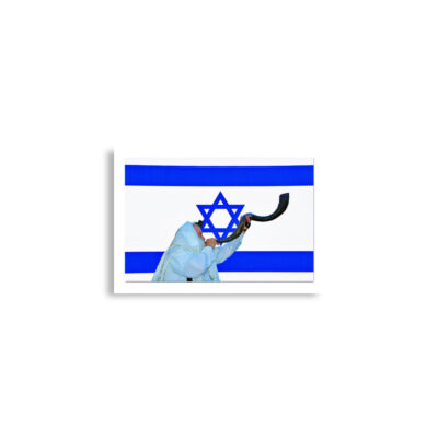 Poster print blowing the shofar 0010 (42×59.4 cm)