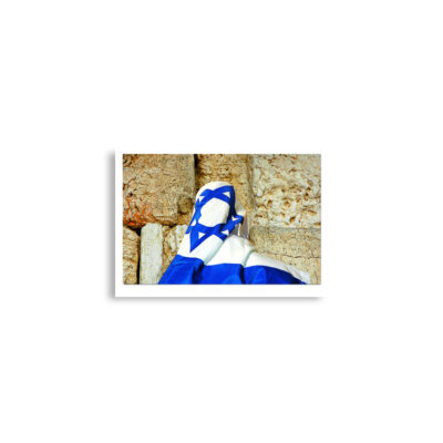 enhanced-matte-paper-poster-cm-a2-42x59.4-cm-front-68dee19a96e2a.jpg Poster print kotel man praying 0004 (42×59.4 cm)