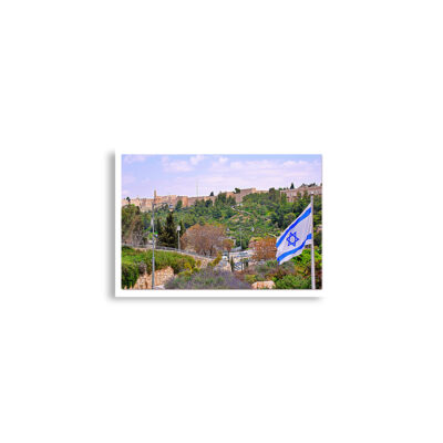 enhanced-matte-paper-poster-cm-a2-42x59.4-cm-front-68e1d789d087d.jpg Poster print jerusalem old city view 0005 (42×59.4 cm)