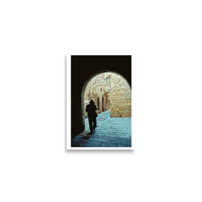 enhanced-matte-paper-poster-cm-a2-42x59.4-cm-front-68e1d7e7a66b3.jpg Poster print jerusalem old city jewish quarter 0011 (42×59.4 cm)