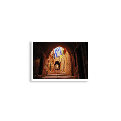 enhanced-matte-paper-poster-cm-a2-42x59.4-cm-front-68e1d8749d29a.jpg Poster print jerusalem old city jewish quarter 0001 (42×59.4 cm)