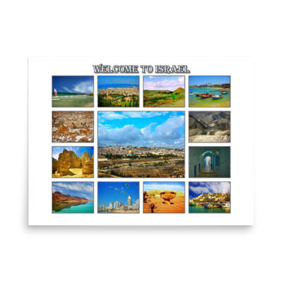 enhanced-matte-paper-poster-in-18x24-front-68fd0707daf33.jpg Poster welcome to israel 004 18″×24″