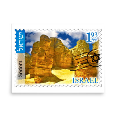 Poster israel sdom 002 18″×24″