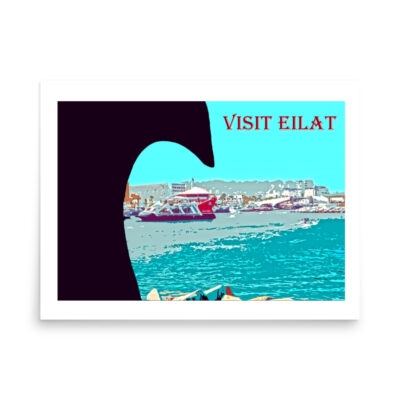 enhanced-matte-paper-poster-in-18x24-front-68fd36576192c.jpg Poster israel eilat 001 18″×24″