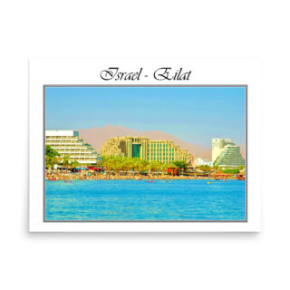 enhanced-matte-paper-poster-in-18x24-front-68fd365819d99.jpg Poster israel eilat 002 18″×24″