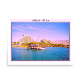 enhanced-matte-paper-poster-in-18x24-front-68fd36581f766.jpg Poster israel eilat 003 18″×24″