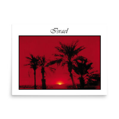 Poster israel eilat 005 18″×24″