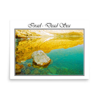 enhanced-matte-paper-poster-in-18x24-front-68fd36d5ac842.jpg Poster israel dead sea 004 18″×24″