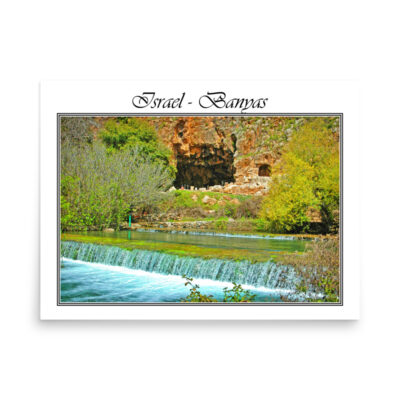 enhanced-matte-paper-poster-in-18x24-front-68fd36d8677d0.jpg Poster israel banias 001 18″×24″