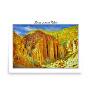 enhanced-matte-paper-poster-in-18x24-front-68fd375bdc137.jpg Poster israel amram pillars 001 18″×24″