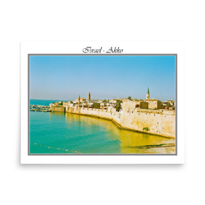 enhanced-matte-paper-poster-in-18x24-front-68fd375c4ae54.jpg Poster israel akko 001 18″×24″