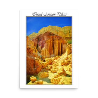 enhanced-matte-paper-poster-in-18x24-front-68fd375cda5b2.jpg Poster israel amram pillars 002 18″×24″
