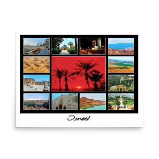 enhanced-matte-paper-poster-in-18x24-front-68fd392647c04.jpg Poster israel 0038 18″×24″