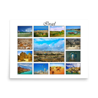 enhanced-matte-paper-poster-in-18x24-front-68fd392665200.jpg Poster israel 0039 18″×24″
