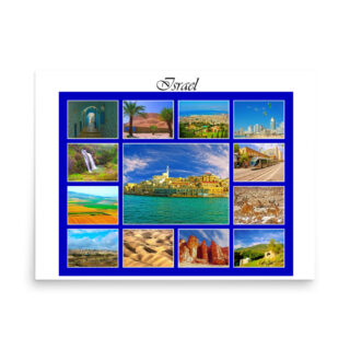 enhanced-matte-paper-poster-in-18x24-front-68fd392683439.jpg Poster israel 0037 18″×24″