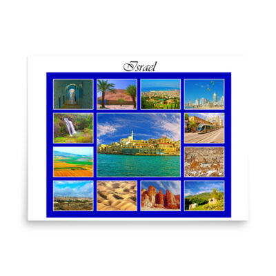 Poster israel 0037 18″×24″