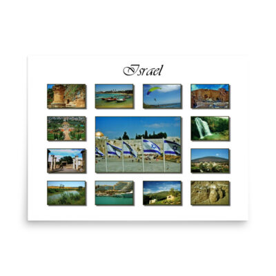 enhanced-matte-paper-poster-in-18x24-front-68fd39274a23f.jpg Poster israel 0033 18″×24″