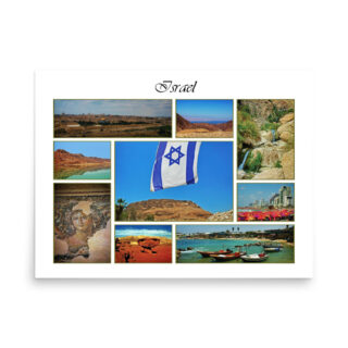 enhanced-matte-paper-poster-in-18x24-front-68fd39279c811.jpg Poster israel 0033 18″×24″