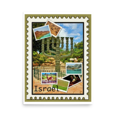 Poster israel 0011 18″×24″