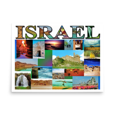 Poster israel 0006 18″×24″