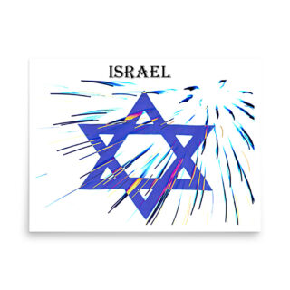Poster israel star of david 0003 18″×24″