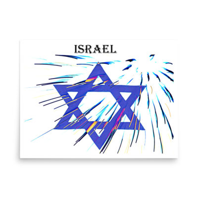 enhanced-matte-paper-poster-in-18x24-front-68fe4074d3fea.jpg Poster israel star of david 0003 18″×24″