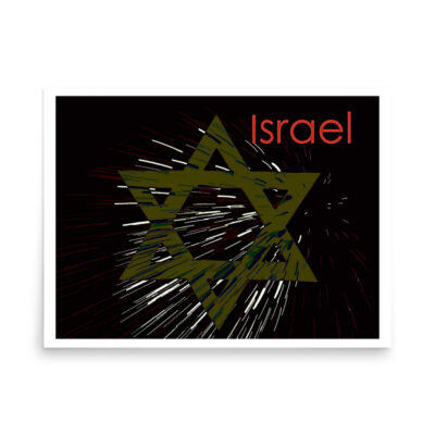 enhanced-matte-paper-poster-in-18x24-front-68fe4074db79a.jpg Poster israel star of david 0002 18″×24″