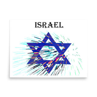 Poster israel star of david 0001 18″×24″