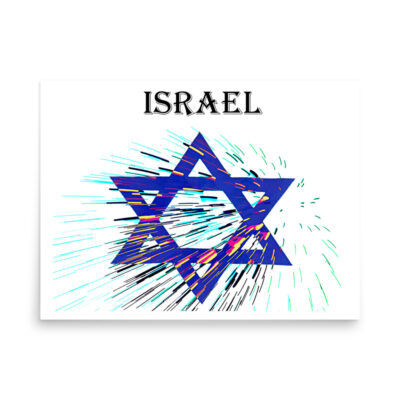 enhanced-matte-paper-poster-in-18x24-front-68fe40752f708.jpg Poster israel star of david 0001 18″×24″