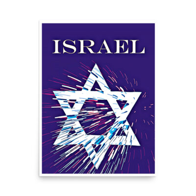 enhanced-matte-paper-poster-in-18x24-front-68fe40761343e.jpg Poster israel star of david 0005 18″×24″