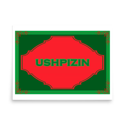 enhanced-matte-paper-poster-in-18x24-front-68fe460f49305.jpg Poster sukkot ushpizin 0001 18″×24″