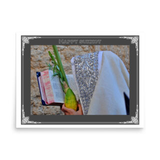 Poster sukkot Happy sukkot 0001 18″×24″