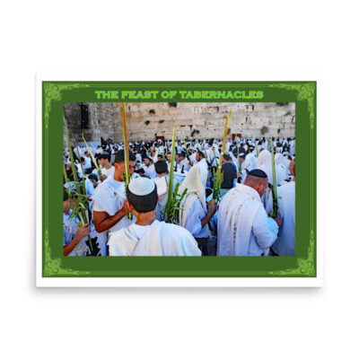 Poster sukkot the feast of tabernacles 0001 18″×24″