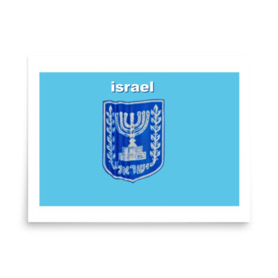 enhanced-matte-paper-poster-in-18x24-front-68fe5a00d52ef.jpg Poster menorah  emblem of the state of israel 0002 18″×24″